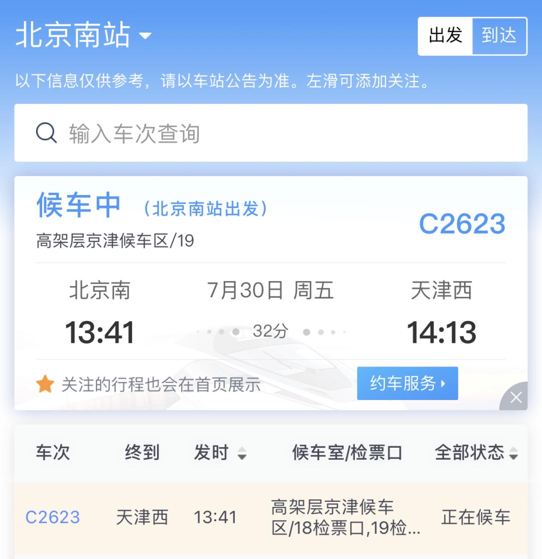 收藏转发的方法和技巧,收藏转发怎么操作