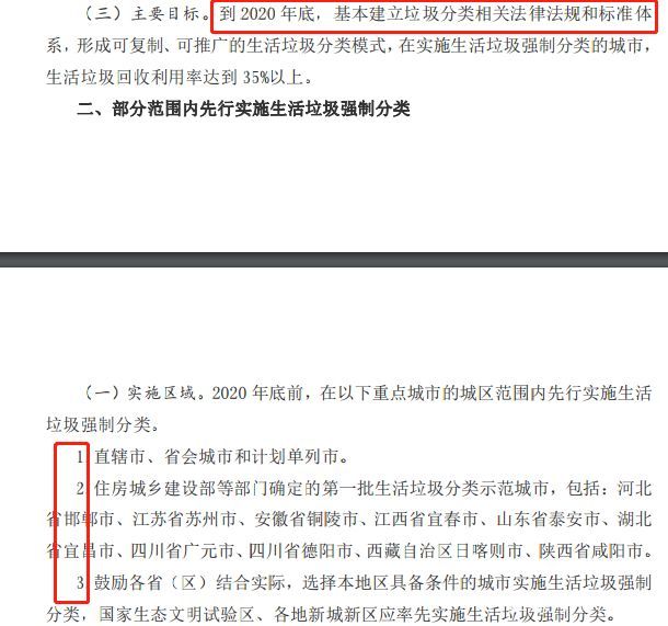 男性的乳房可以喂奶吗,男人胸部发育可以哺乳吗