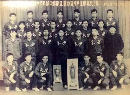 天津泰达有必要改名吗,泰达改名津门虎了吗