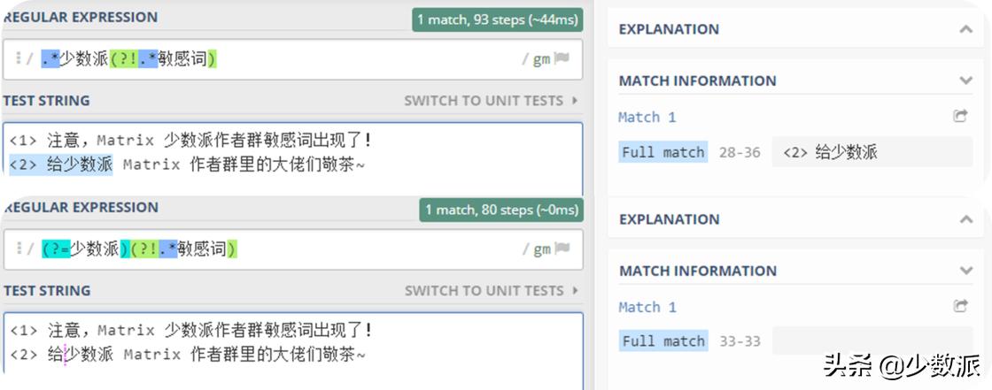 过滤并及时提醒微信「敏感词」,群主必备的防「炸群」神器