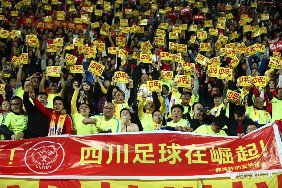 2019年都江堰视频纪录片,2019天府之国都江堰