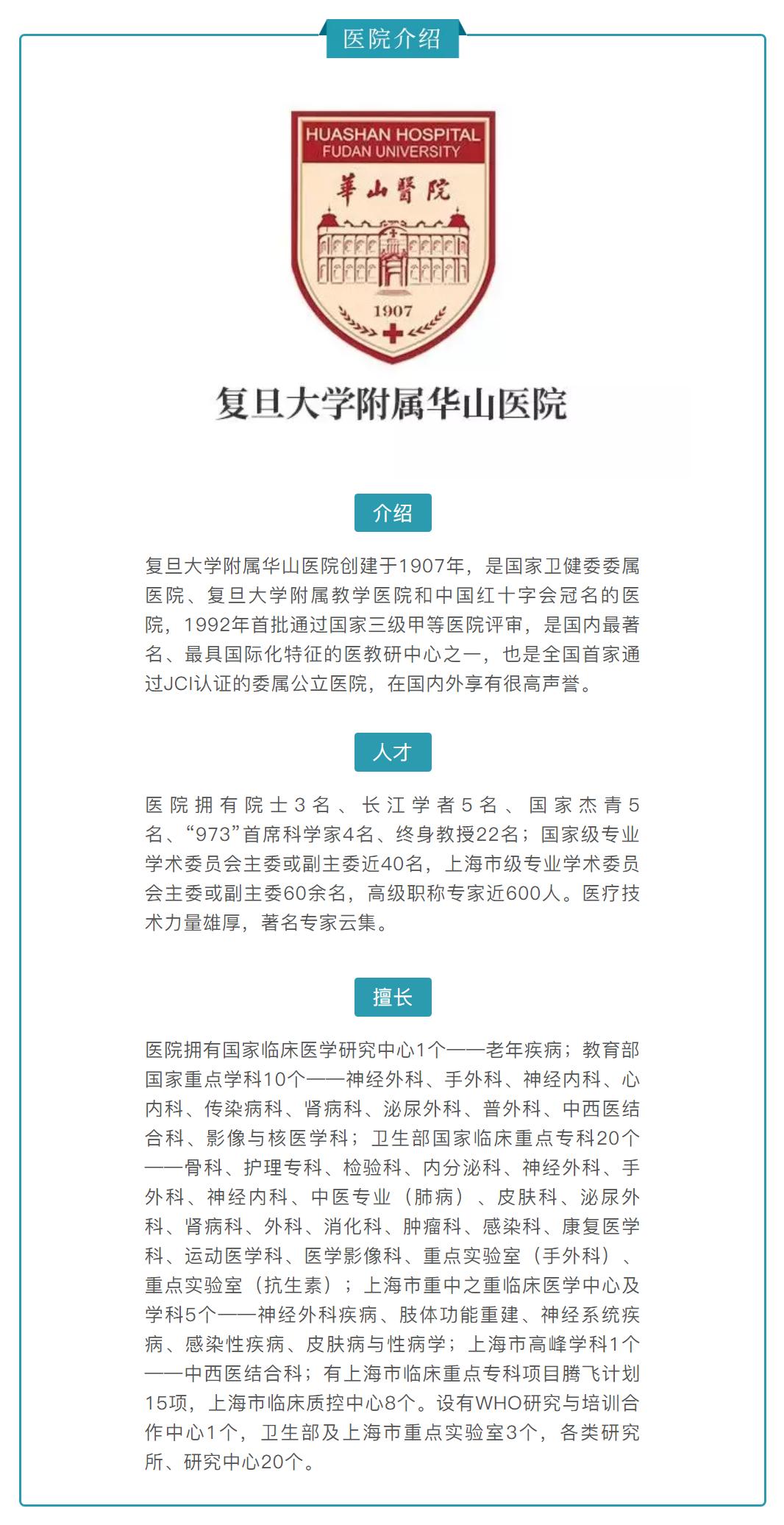 药品说明书中不良反应该怎么描述,药品不良反应你知多少