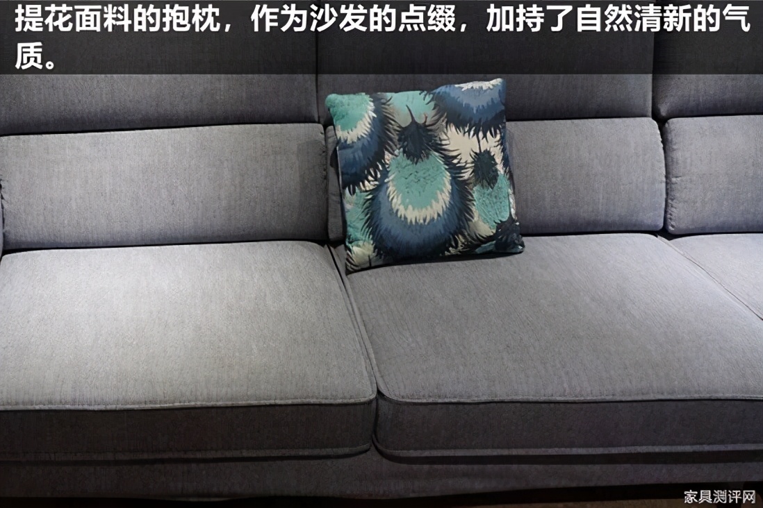 清新文艺范沙发,美式棉麻沙发推荐