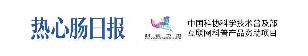 肠道菌群增加心血管疾病,肠道菌群对肿瘤的抑制作用