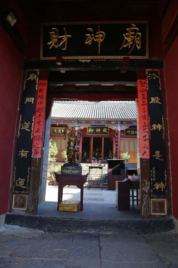 这座低调的小城，凭什么跻身云南6大国家历史文化名城之列？