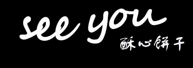 办公室茶艺,最佳茶艺大师