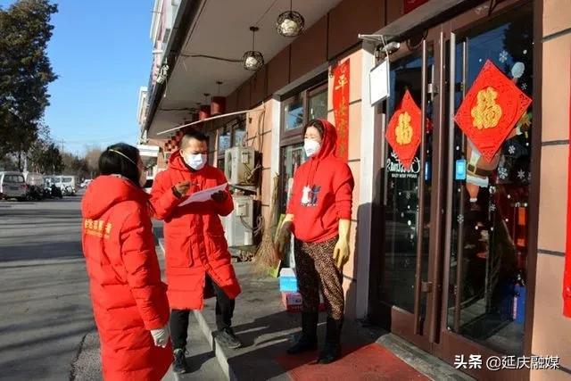 北京社区疫情防控主要工作,抓紧抓实抓细疫情防控