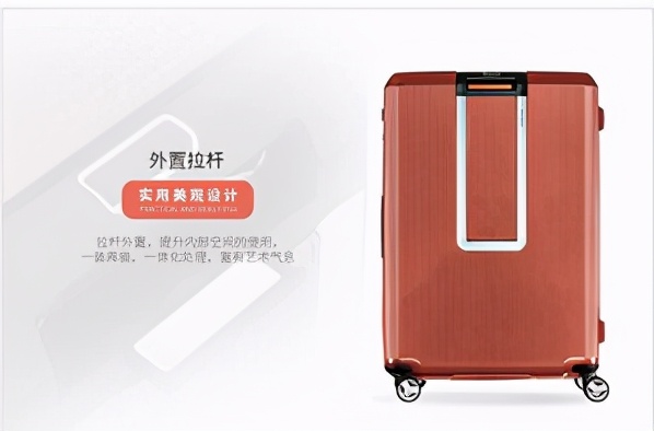 拉杆箱材质怎么保养,拉杆箱修复教程