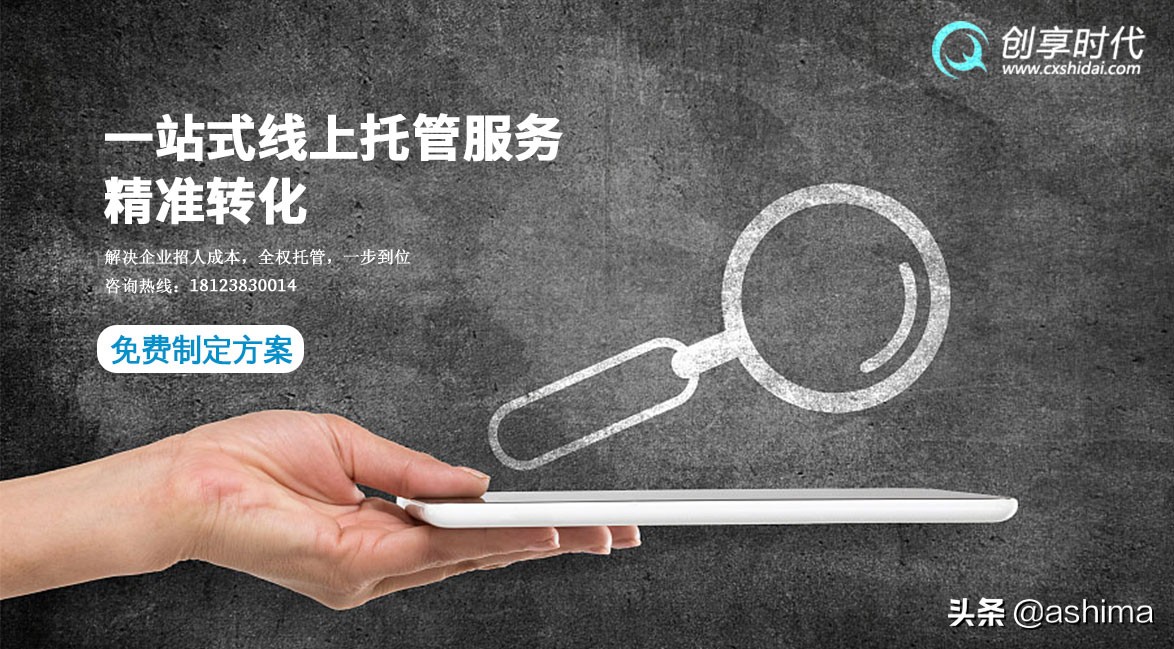 网站如何优化关键词步骤详解,网站如何优化关键词