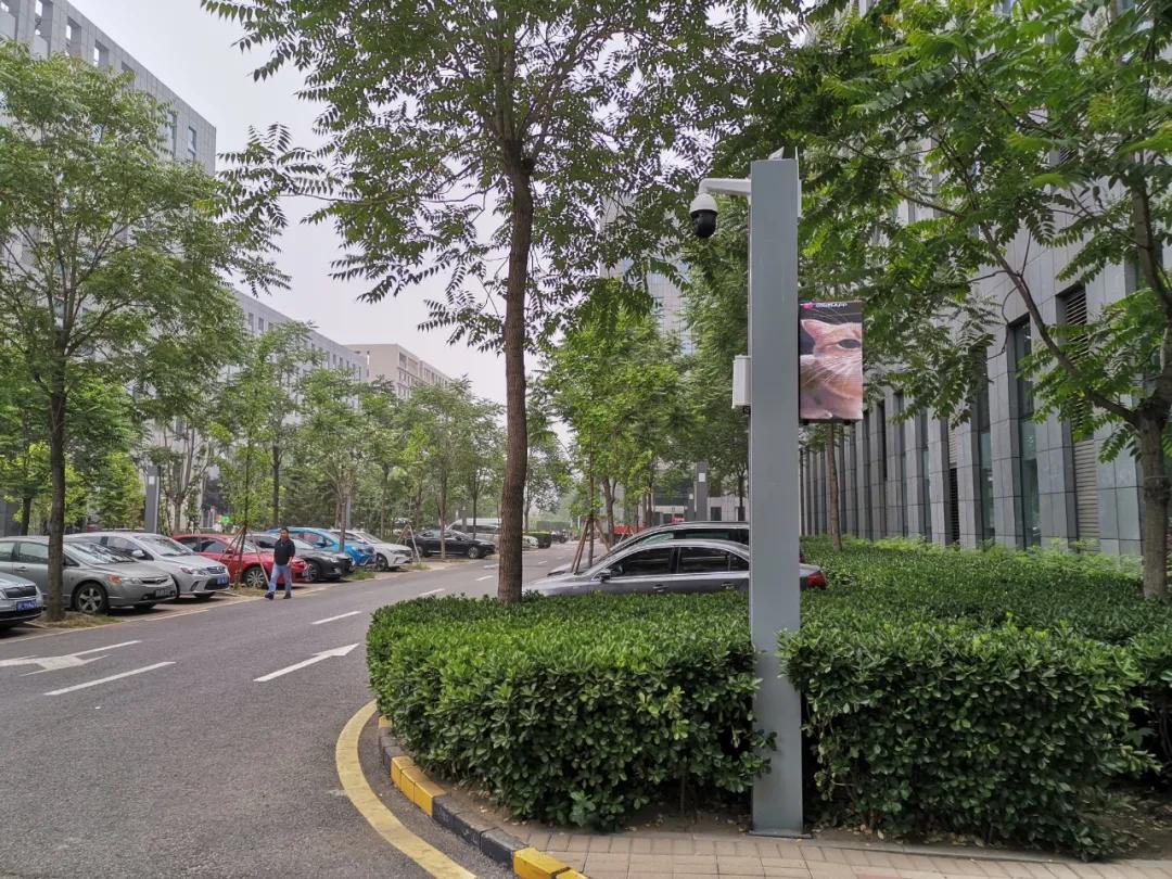 产业园区数字化案例,特色产业数字化示范区