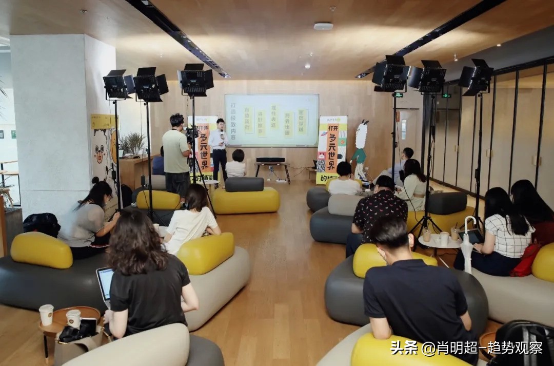 李淼访谈节目完整视频,网易传媒董事长李淼