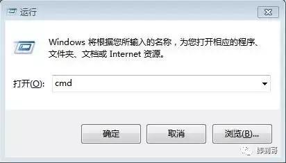 怎么样查看电脑本机ip地址,如何查看本机的ip地址和端口号