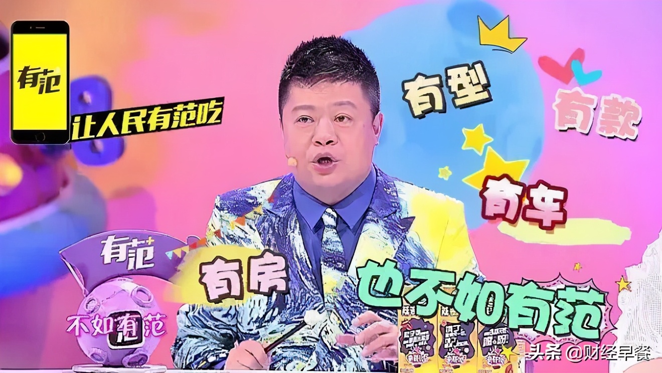 周杰伦远走高飞,周杰伦海澜之家