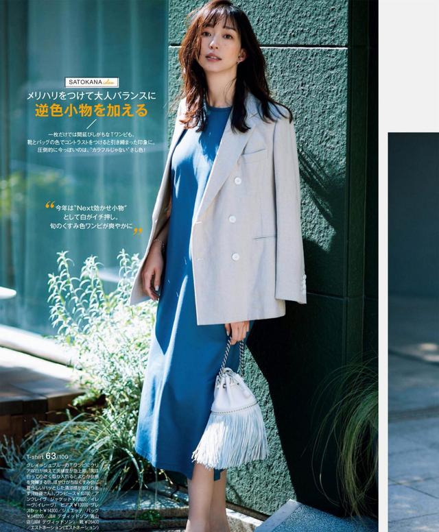 春夏必备百搭t恤裙春款上新穿搭,t恤裙怎么穿不单调好看