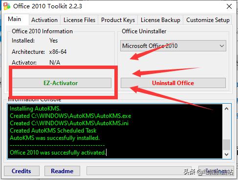 怎么安装office2010,如何安装office2019