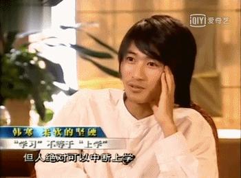 韩寒告别的句子,韩寒韩国韩寒