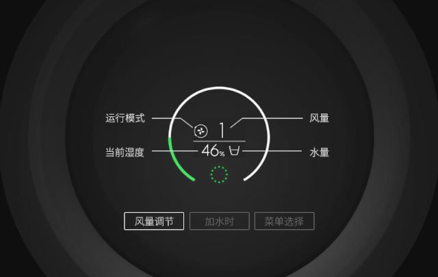 日本殿堂级加湿器：无雾无菌，净化空气，重新定义空气湿度的意义