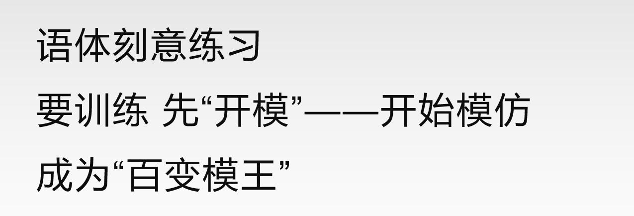 品牌文案如何做到高级有深度,文案要凸显产品什么特点