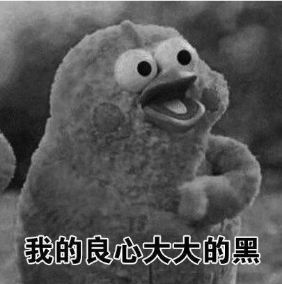 疫情期间代购假吗,疫情能不能暴露代购的真假