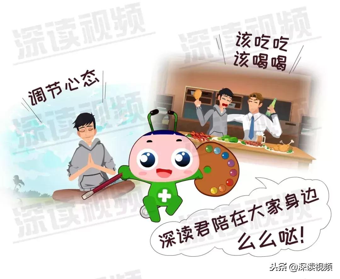 彭于晏怎么走出抑郁,彭于晏走出低谷原因