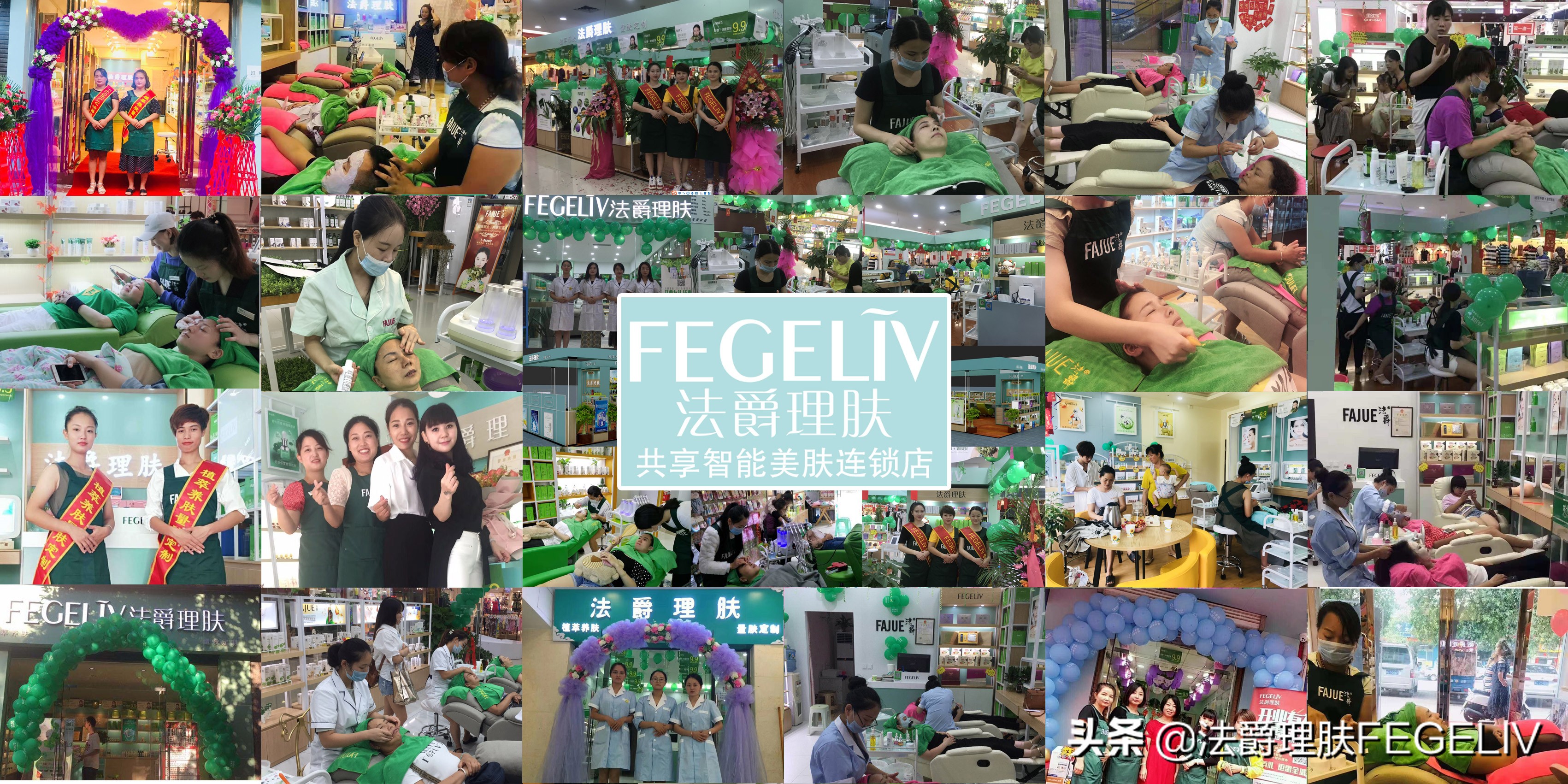 如何开化妆品加盟店流程,怎么开化妆品代理店