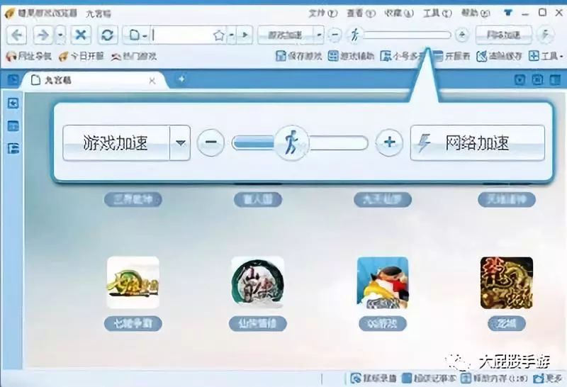 目前哪款浏览器比较好用,你的浏览器都搜什么