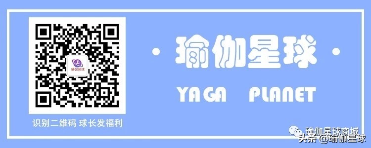 练瑜伽对女性有哪些好处,做瑜伽对女性的好处都有哪些