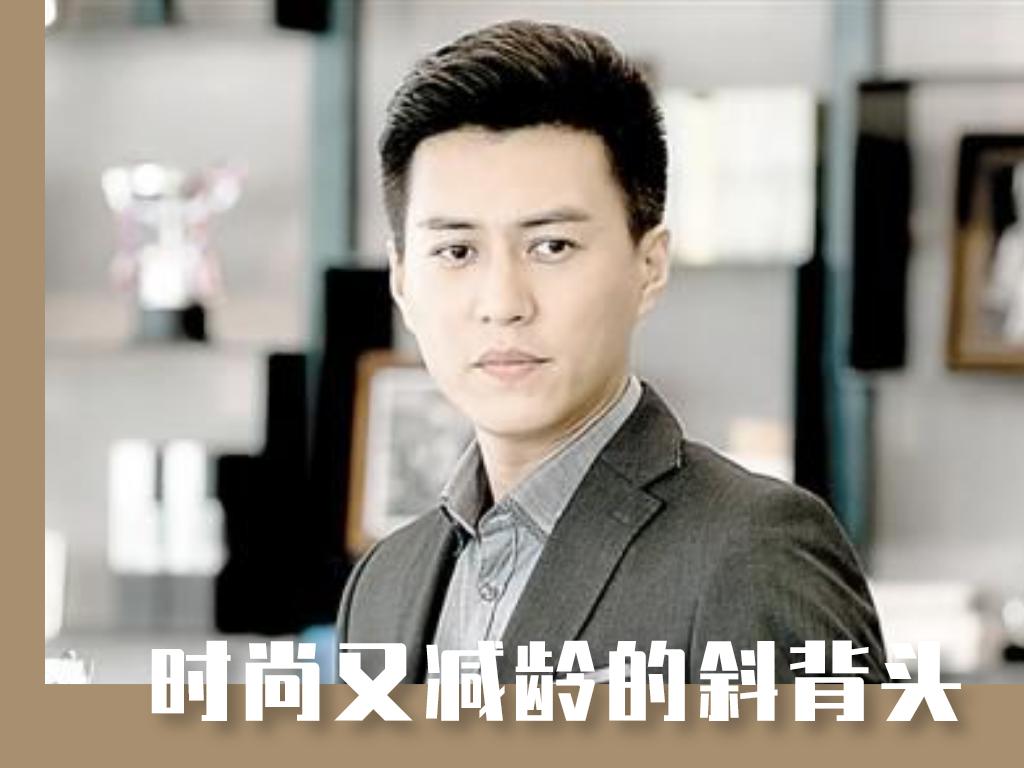 四十多岁男人白发多怎么办,男45岁白发多不想染适合什么发型