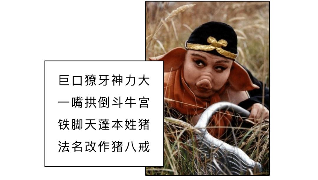 熟读四大名著会怎样,你总结过四大名著的特点吗