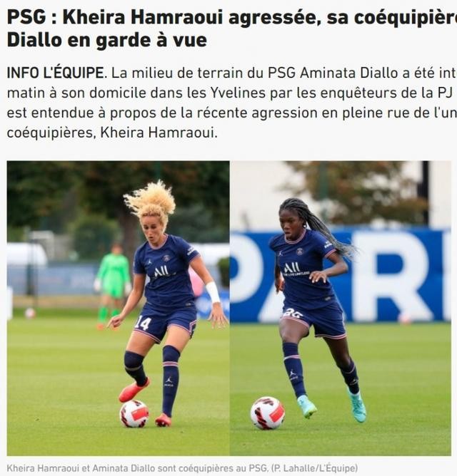 为球队竞争,法甲女足现买凶伤人事件!同样剧情,辽足也曾上演