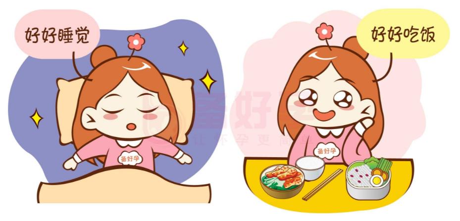 肠胃虚弱大便不成形怎么调理,肠胃虚弱怎么调理最有效