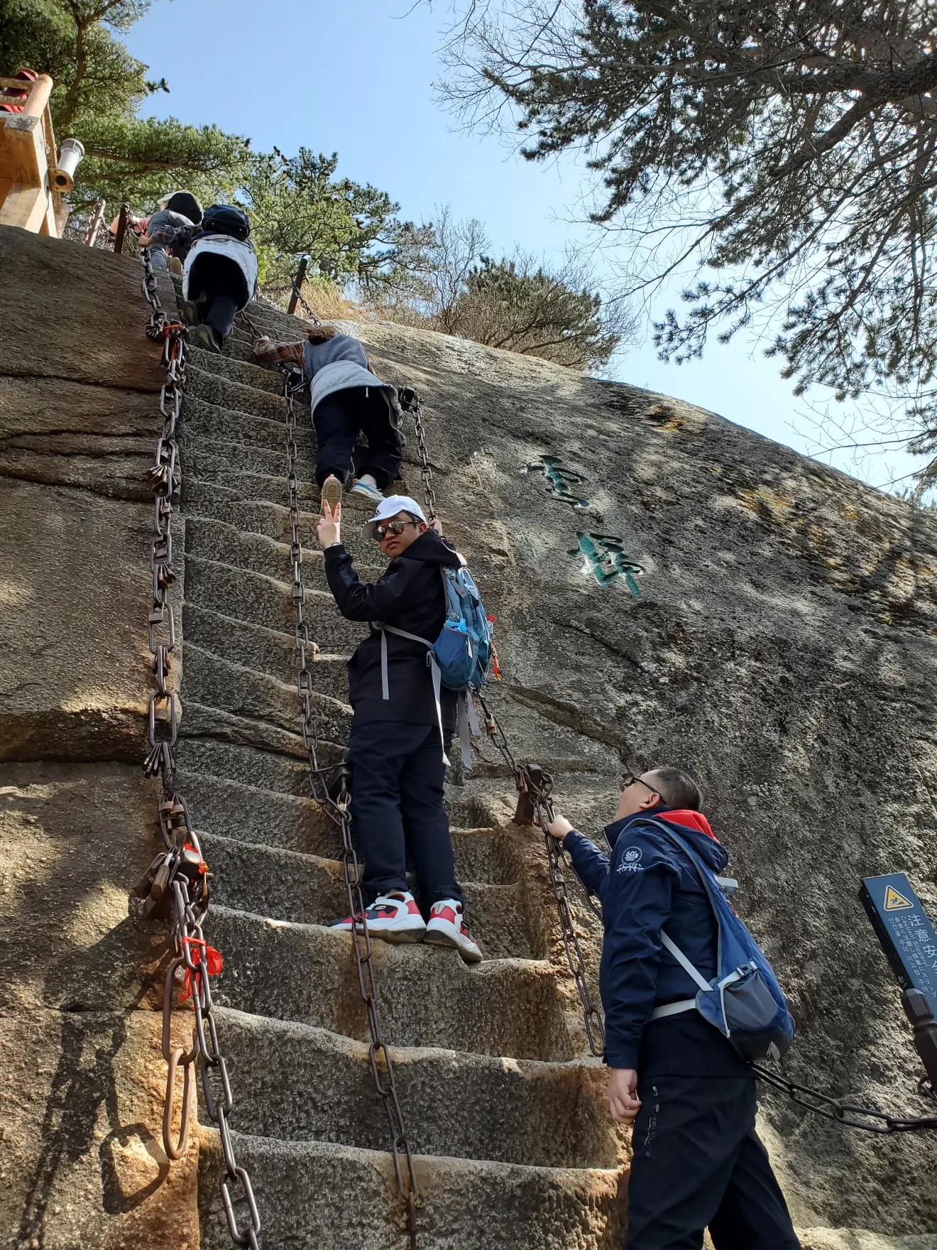 华山不登山能玩吗,华山西峰不能爬山吗