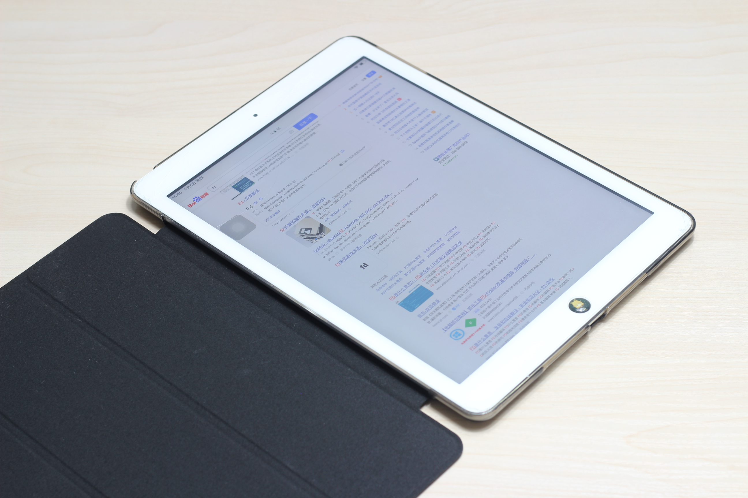 亿色ipad可拆卸保护套,ipad磁吸保护壳亿色