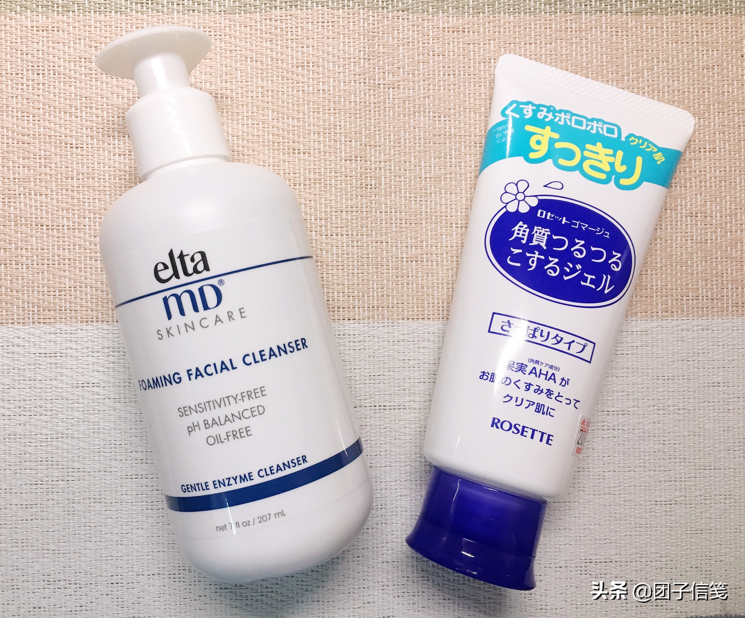 #精致猪猪女孩日常#各类护肤品用英语怎么说？