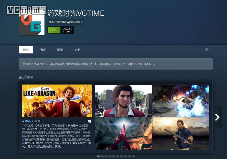 买游戏激活码被骗怎么办,激活码骗局报警可以追回吗