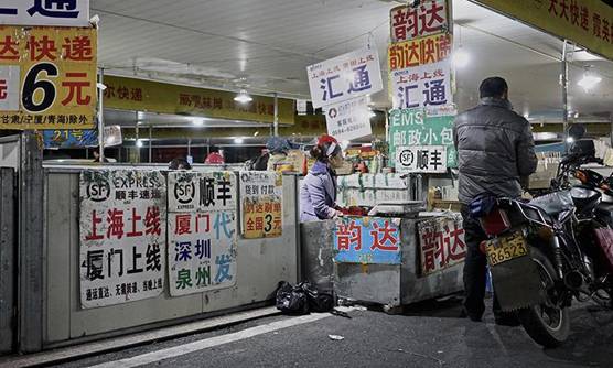 莆田鞋鬼市:黑夜给了他黑色的眼睛(上)