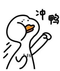 5.71%！3300点！空仓的人心态炸了，疯牛已来，券商软件直接宕机