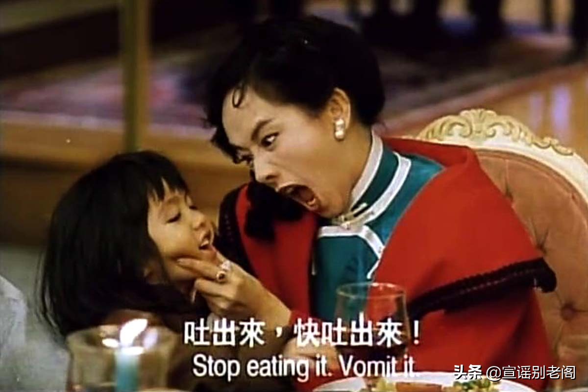 香港林黛玉,港星林黛玉