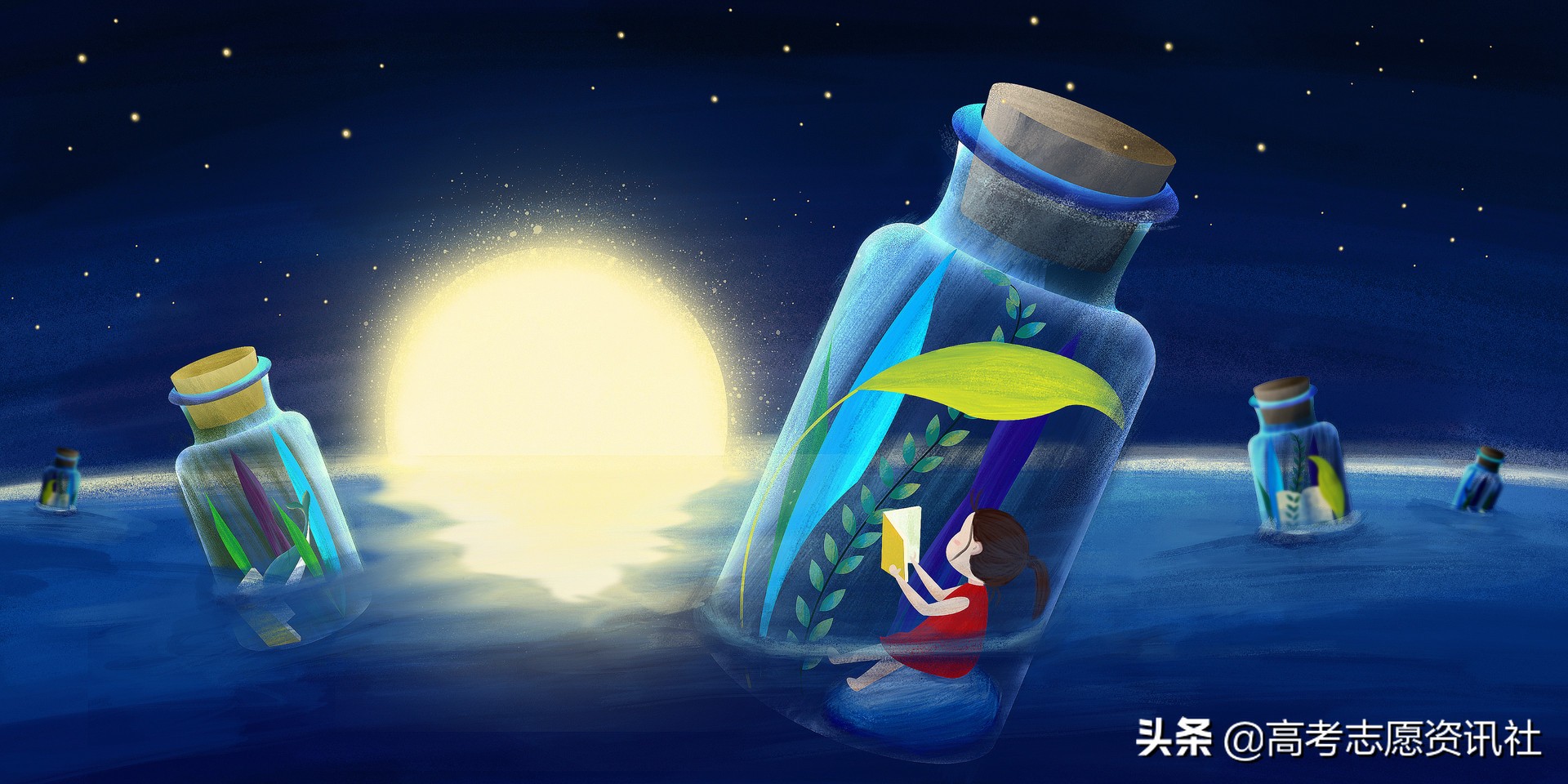 学校转社是好事吗,学校转设对老生有好处吗