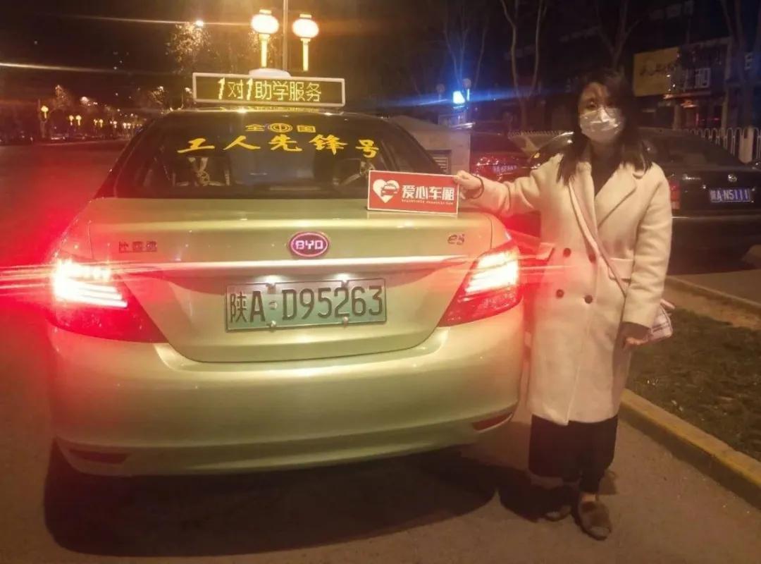 抗疫爱心志愿者,抗疫优秀志愿者表彰活动