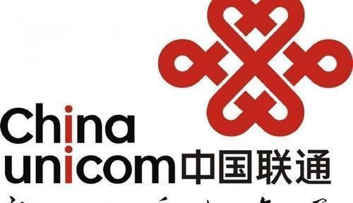 联通新老客户可享受新服务,联通新用户专属流量福利