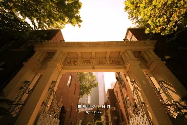 天津市耀华中学冯耀忠,天津市耀华中学招聘