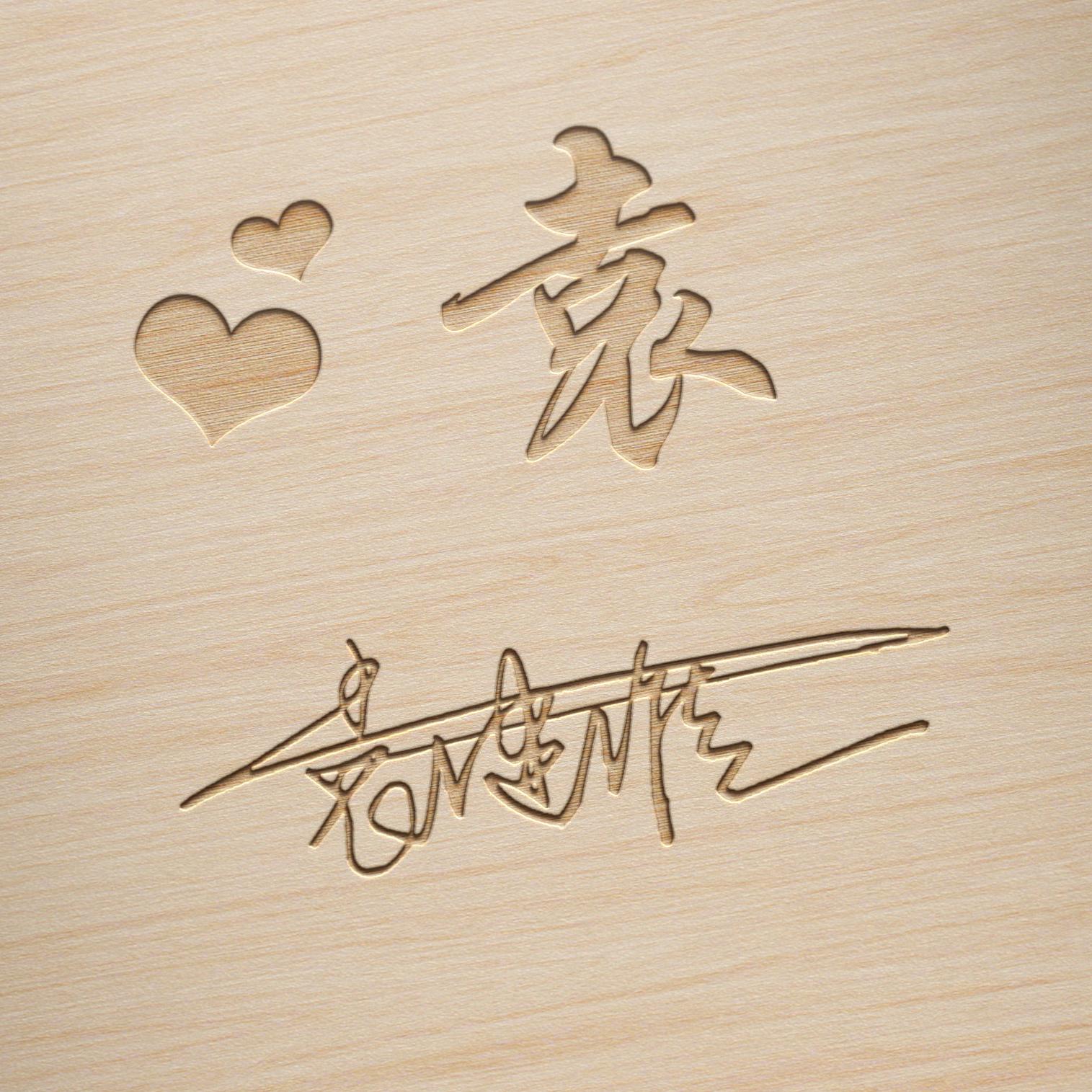 中国最新最好的一张姓氏头像,张姓氏正能量头像带字图片