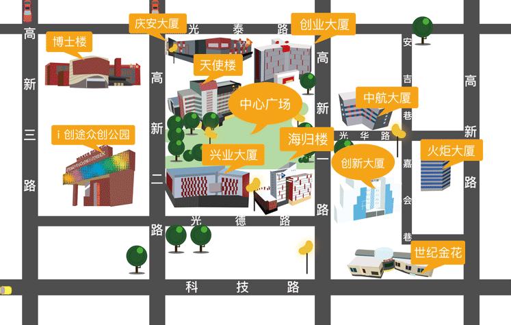 HAX西安首场路演在嘉会坊圆满举办