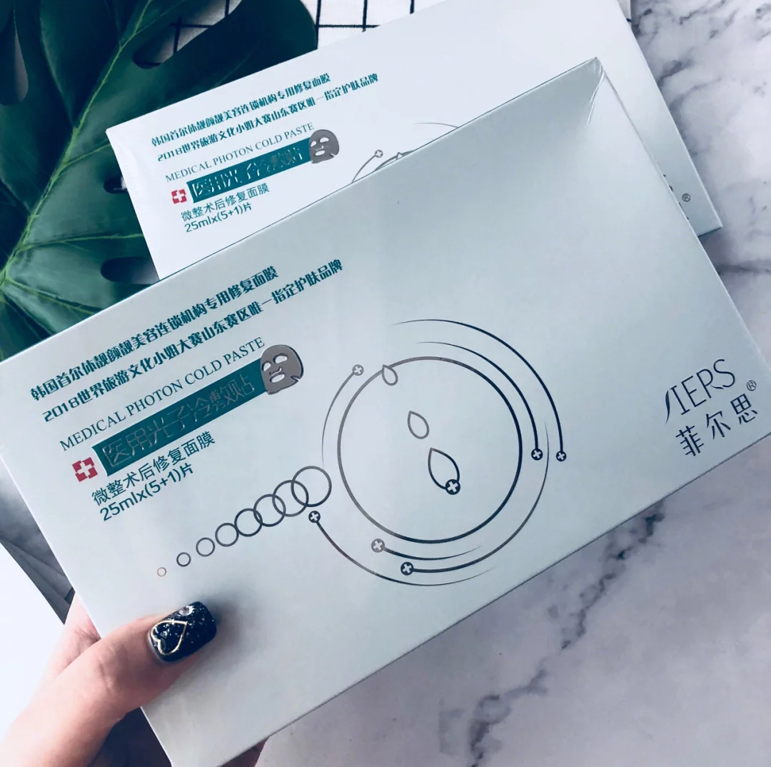 医美面膜敷尔佳功效,医美敷尔佳面膜