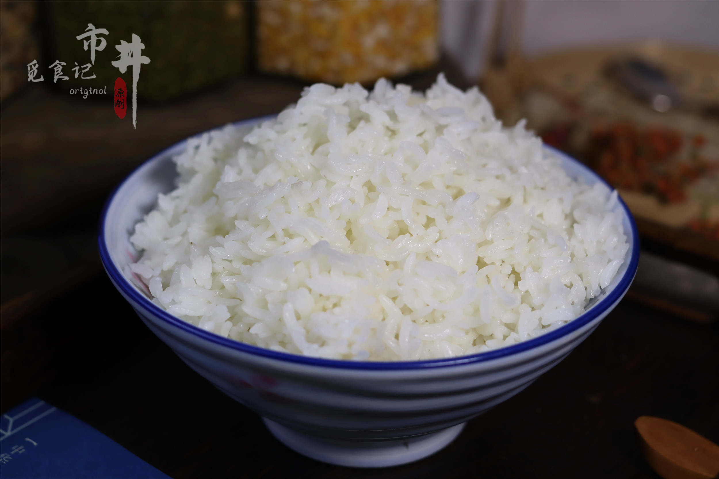 煮米饭怎么蒸米才会又快又好吃,蒸米饭放少了水怎么办教你一招