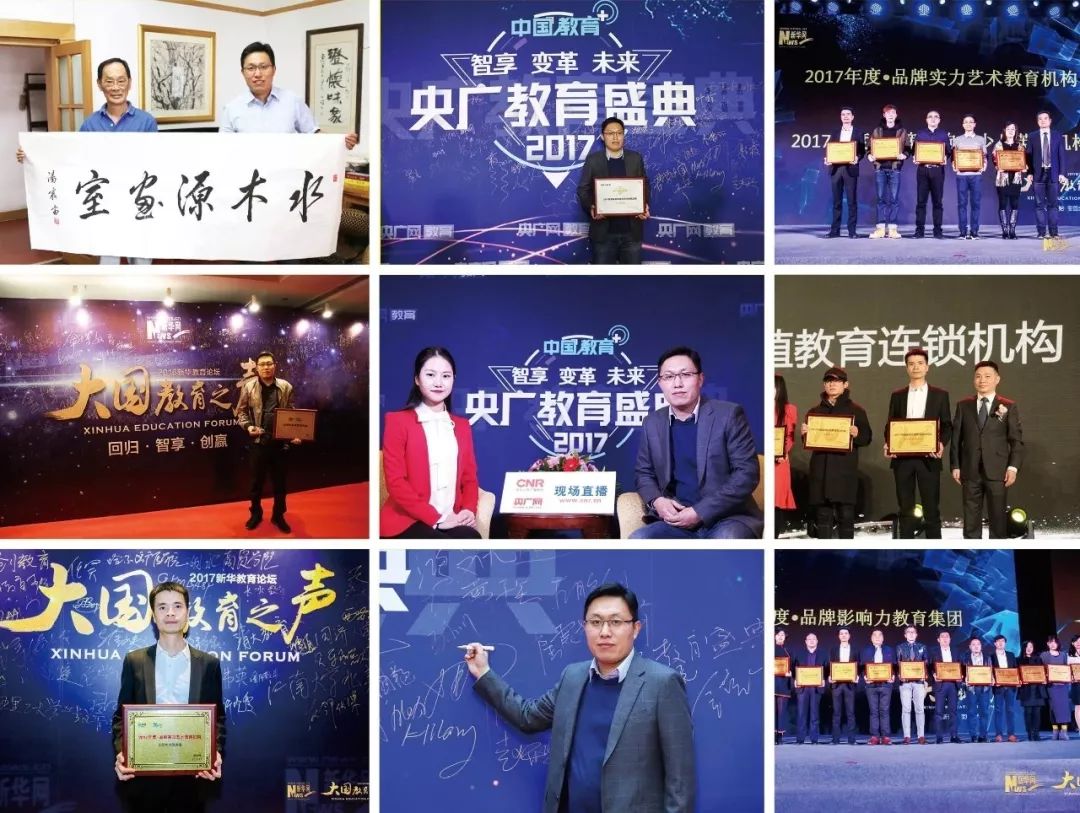 水木源画室北京集训,北京水木源画室食宿环境