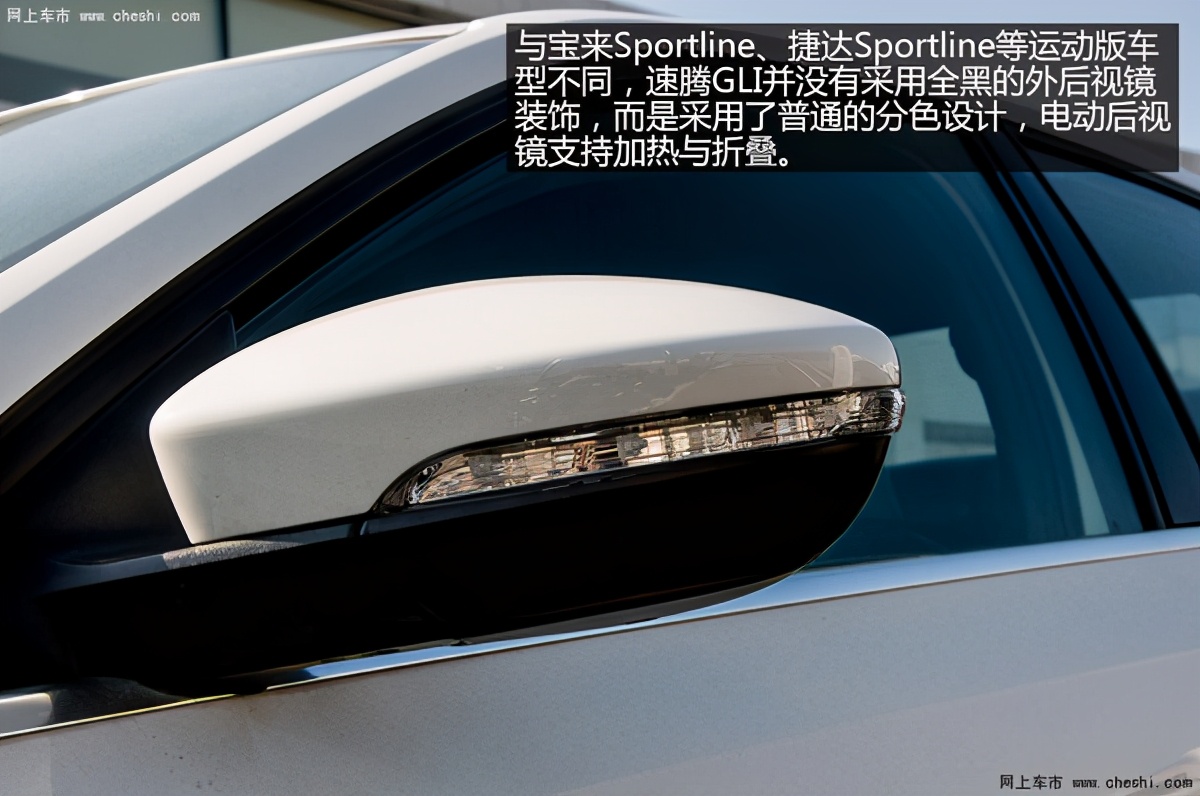 2013年速腾gli试驾视频陈震,速腾gli试驾视频13款
