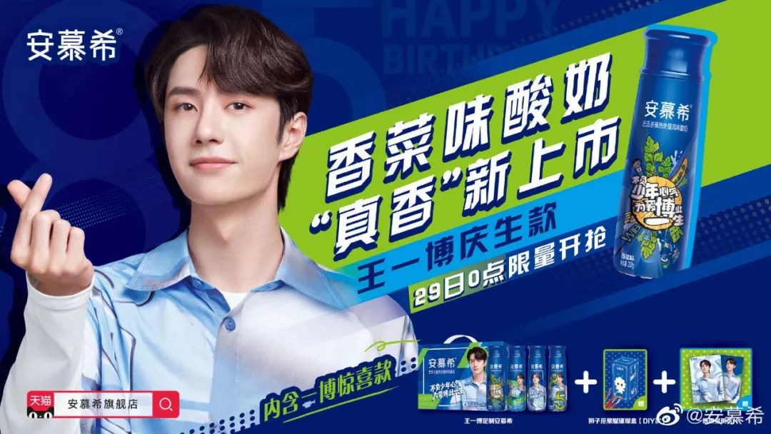 李子柒柳州螺蛳粉有猪骨桶吗,李子柒家柳州螺蛳粉