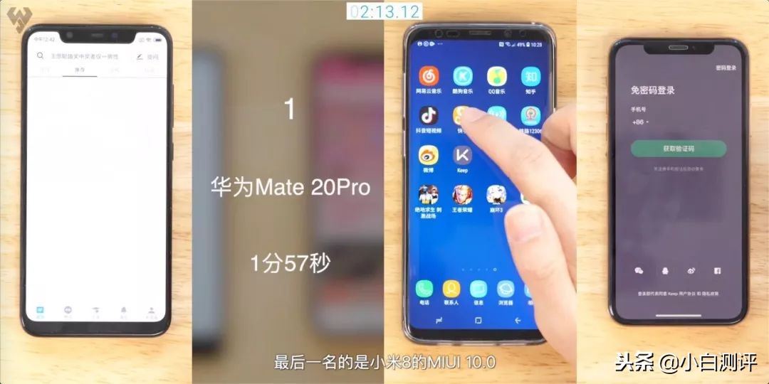 论手机系统流畅度哪家更好,手机系统哪家强